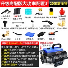 e60b8c3db139fa009a5d8b577185ec9b1d9db989c1eea8e73b7dce1612a6.jpg