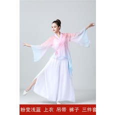 한국 무용 댄스 복 상의 연습 언발란스 티셔츠 볼레로 창작 삼저고리 라인 라틴 현대, 핑크 라이트 블루 상의 끈나시 팬츠 3종