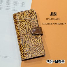 스무디공방