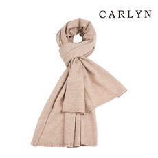 벨로캐시머플러