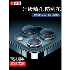 1dc0e15020b73a4f4254fe7e5ef81f6c90eb7d7f32ee7c69807d896c05d1.jpg