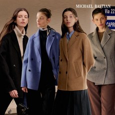 마이클바스티안 24FW 울블렌디드 핸드메이드 자켓 1종 [런칭 가격 79 900원]