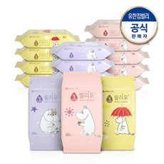 베베숲스윗에디션