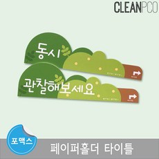 6348ca3d2e5f23eef61d58fb2643e1935afaa0bae0e9bd864bb8e49a66f1.jpg