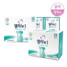 엘레뉴1단계_120정x2통 (개별포장)/4개월분/엽산/임신부비타민, 엘레뉴1_120정x2통 (개별포장)