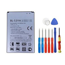 Wee BL-53YH 3000mAh Replacement Li-ion Battery for LG G3 D85/12540696, 상세내용참조, 상세내용참조