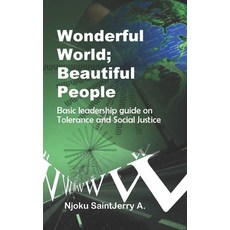 원더풀월드베이직