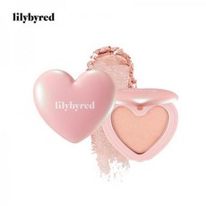 [릴리바이레드] 러브빔 글로우 (AD), 없음, 01 영롱빔(L142A)