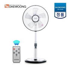 대웅모닝컴벽걸이선풍기