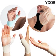 손목서포터 손목보호대 2pcs/손보호대/손목아대, 블랙:S