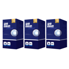 웰빙곳간글루타치온