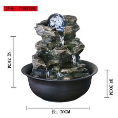 구슬실내분수대