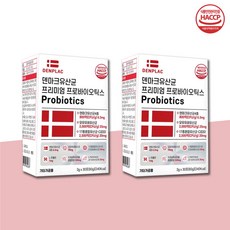 덴마크 유산균 프리미엄 프로바이오틱스 Probiotics 30포, 3개, 120g