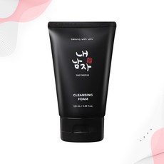 내남자찜클렌징폼