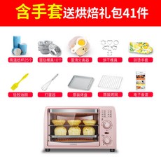 94a201793bcfa3a3b7cec6257ffd389a2059c7f2f5538c8fec5ed9afec87.jpg