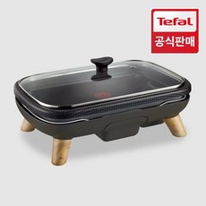 연기와 냄새잡는 안방 전기그릴 파워 시즌4+가방+필터10개 (안방701풀세트) AB701MF+가방+필터10 상품 이미지