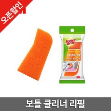 3M 보틀 클리너 스테인레스 텀블러 전용 리필 1p 병솔, 1개