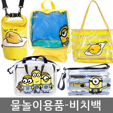 리락쿠마비치백