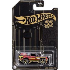 Hot Wheels Range Rover Classic 55th Anniverssary, one option, one option, 1개