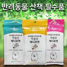 74d850ab38735feefbdc6ee2d99c44bb3d4c5e90454400f27d8d096bea07.jpg