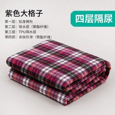 b1f7311818d68f82a77bd0380803b5a90bc1d610eb4d9a80e69a0b344847.jpg