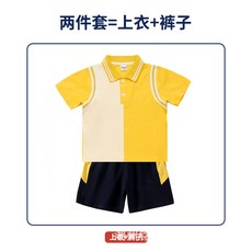 교복하복바지가격