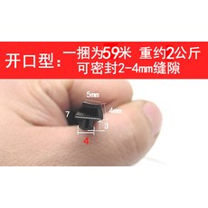 방물장수