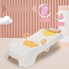 어린이용 목욕의자 샴푸의자 유아 및 어린이 가정용 접이식 미끄럼방지 의자, 1세트, 밀키화이트 플러스+컵+브러쉬 1~15세