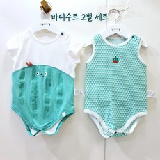 워모프리미엄수트2벌