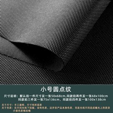 해외 블랙 컬러 사진 배경 촬영 소품 가죽 배경지 소품 세트, 옵션11