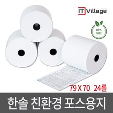 2906ca13c8487da2ffff891010171b769e2c46b21d5f7f942bafb1396c77.jpg