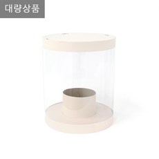  크리스탈 플라워 원형 L, 연핑크, 1박스(20개입) 