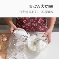 제빵 제과 기능사 실기 준비물 전동 휘핑기 거품기 전동기용 고출력 450W 핸드드라이버, 01 흰색