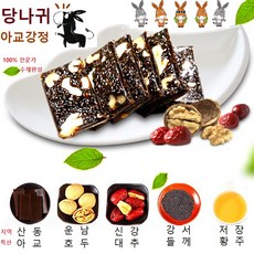 [이라운드몰]당나귀아교강정 옛날부터 섭취해온 귀한 당나귀아교강정, 단품, 옵션선택