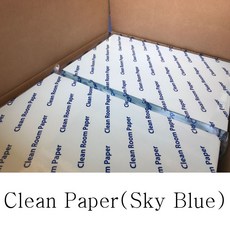 Clean Paper 클린룸 페이퍼 무진용지 A4-250매 스카이블루, 250매, A4