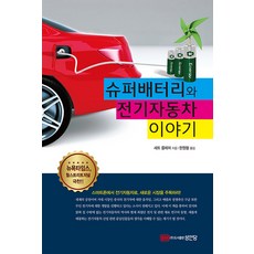 남부시장음성방앗간