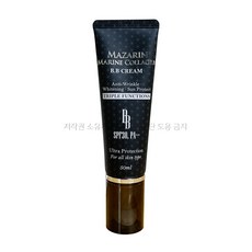 마자린 마린 콜라겐 비비크림 SPF30 PA++ 50ml, 1개