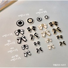까멜리아리본재료