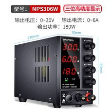 DC전원공급장치 파워 서플라이 전원공급장치 전류 공급 전원, NPS306W(30V6A) 3자리 디스플레이 전위차계