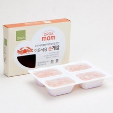 다짐게살