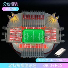 라마즈백조유모차완구