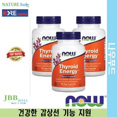 나우푸드 갑상선 에너지 90정 3병 / NOW Foods Thyroid Energy Exp. 2024/08, 90정 3개, 3개