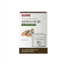생활을그리다 생분해 다시백 중형 M, 70개, 2개