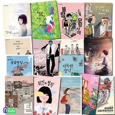 류명