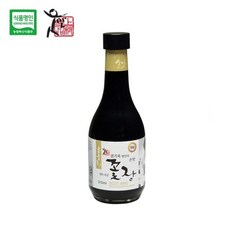 어육장