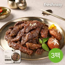 [fresheasy] 해운대암소갈비 한우양념갈비살 300gx3팩, 단품