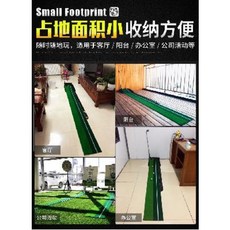 골프스윙연습기 골프연습봉 트레이닝 게임 세트 스윙 실내 골프 시뮬레이터 장비용 소품, 16 흰색