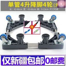b3d4d574dab20474843dd39dbc4190ef0cb792bd4da388ab23f90235fdf4.jpg