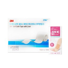 8mm클리닝테이프