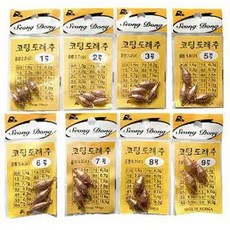가온나래추